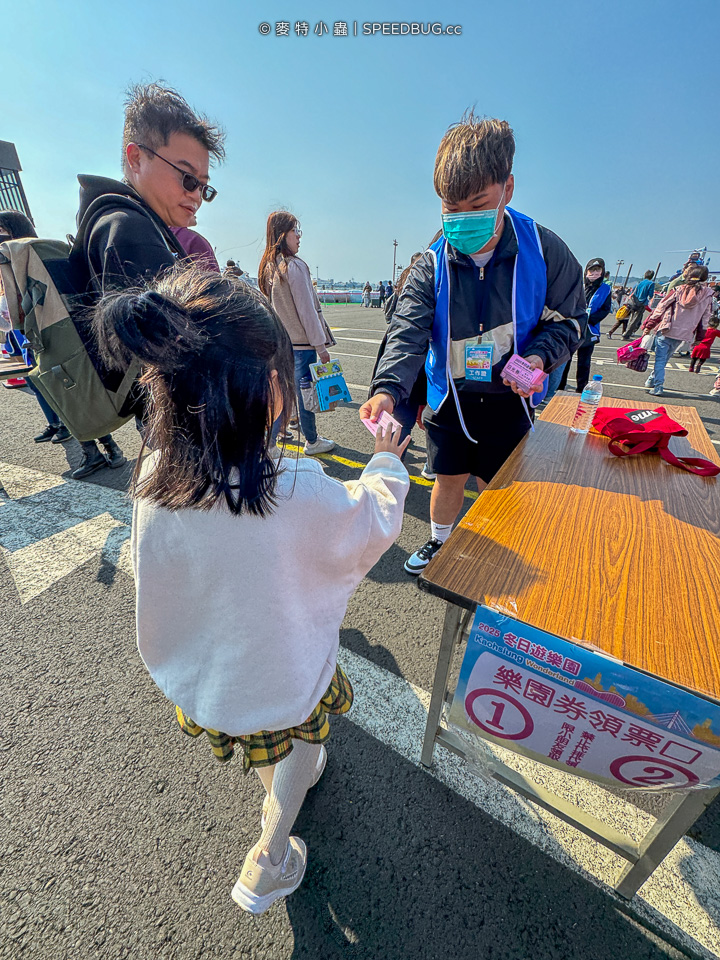 冬日遊樂園,吉伊卡哇,高雄遊樂園,高雄冬日遊樂園,吉伊卡哇遊樂園,高雄吉伊卡哇,冬日遊樂園怎麼排,冬日遊樂園票券