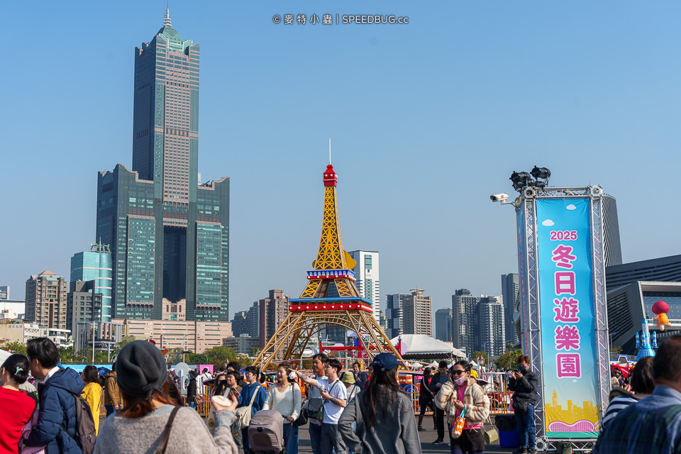 冬日遊樂園,吉伊卡哇,高雄遊樂園,高雄冬日遊樂園,吉伊卡哇遊樂園,高雄吉伊卡哇,冬日遊樂園怎麼排,冬日遊樂園票券