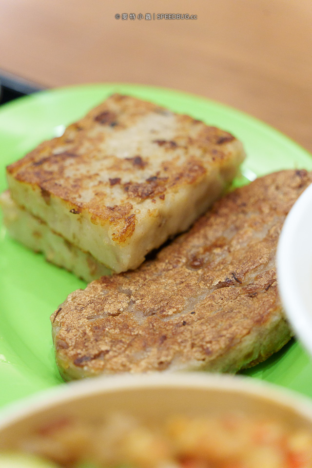 粿富灶咖,高雄菜頭粿,粿富 粿富灶咖,高雄菜頭粿,粿富