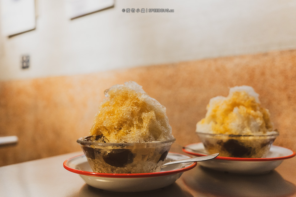 開封刨冰,開封剉冰,高雄美食,高雄新興區美食,高雄剉冰,高雄剉冰推薦,高雄吃冰,高雄刨冰,高雄冰品
