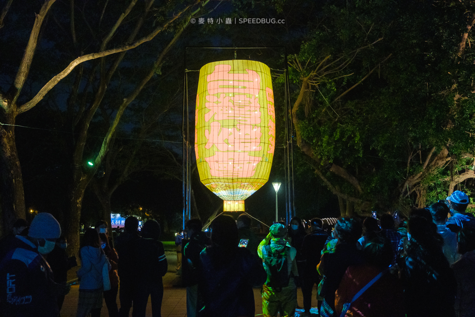 2022台灣燈會,2022台灣燈會在高雄,高雄KAOHSIUNG