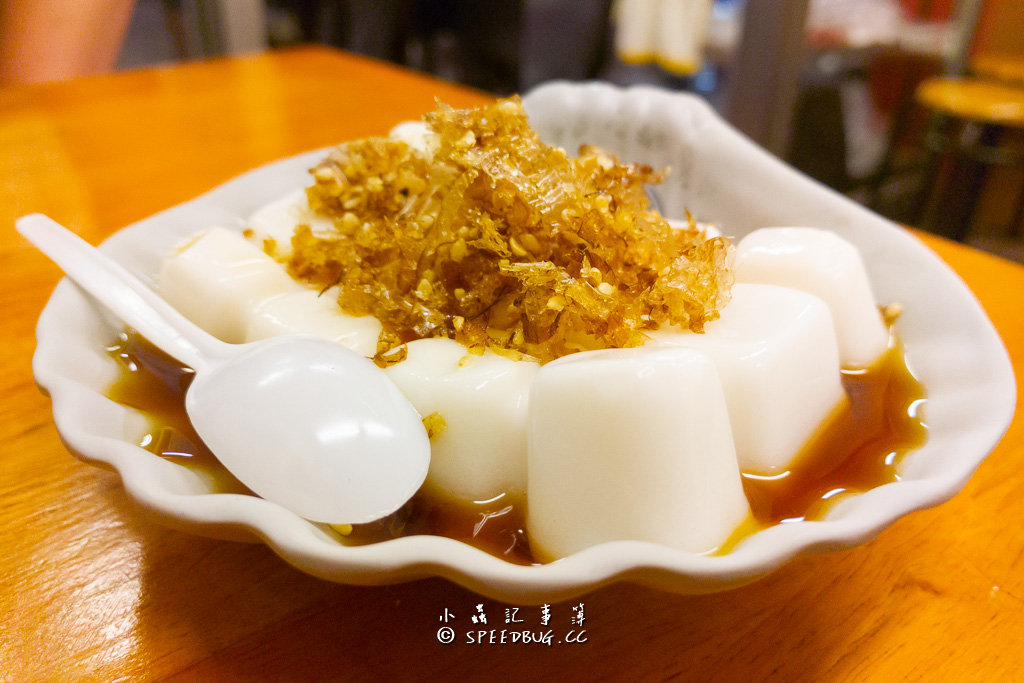 南華中日複合料理 冷豆腐