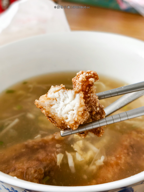 高雄美食,古早味碗粿土魠魚羹,土魠魚羹, 前鎮美食, 碗粿, 土魠魚羹, 高雄早餐, 民權二路美食, 古早味, 在地美食, 排隊美食, 南部口味, giornalista cibo, travel food