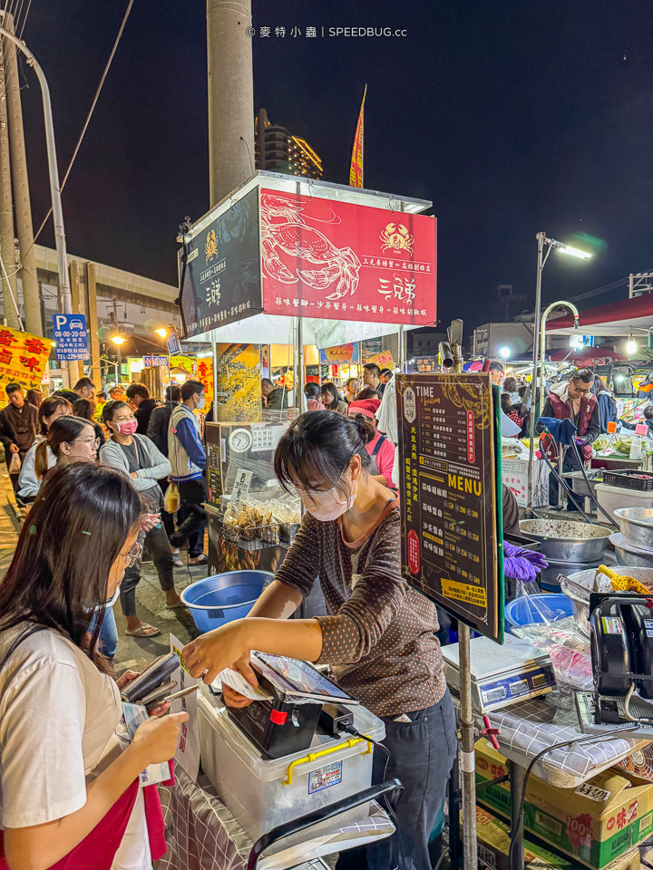 高雄KAOHSIUNG,高雄楠梓區美食,高雄鳳山區美食