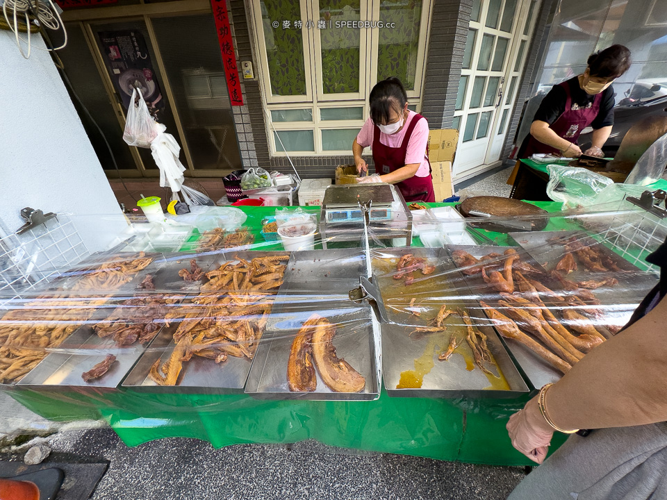 扁嘴之家,燻茶鵝,鹽水雞,滷味,鹽埕美食,高雄鹽埕美食,鹽埕下午茶
