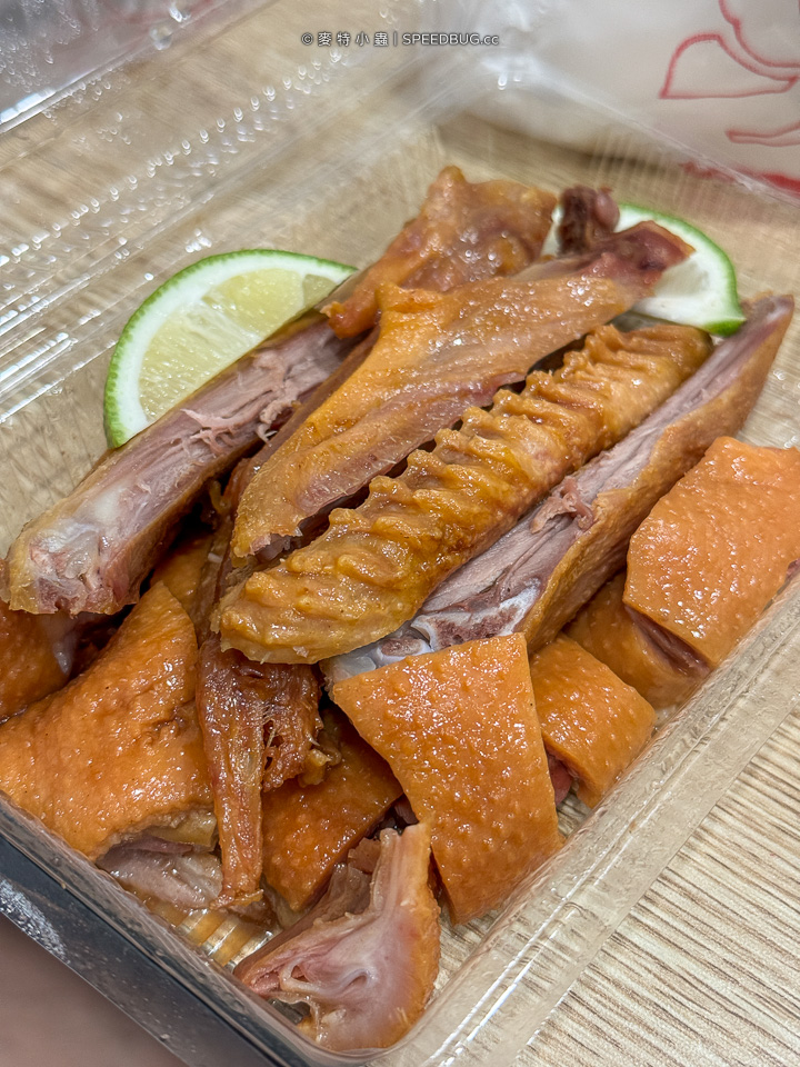 扁嘴之家,燻茶鵝,鹽水雞,滷味,鹽埕美食,高雄鹽埕美食,鹽埕下午茶