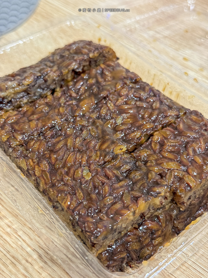 扁嘴之家,燻茶鵝,鹽水雞,滷味,鹽埕美食,高雄鹽埕美食,鹽埕下午茶