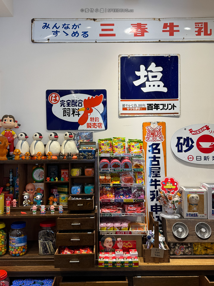 台南美食,阿美嬤紅茶奶,阿美嬤,紅茶牛奶,台南奶茶,台南飲料,台南必吃,台南必喝,台南旅遊 台南美食,阿美嬤紅茶奶,阿美嬤,紅茶牛奶,台南奶茶,台南飲料,台南必吃,台南必喝,台南旅遊