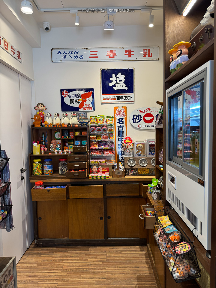 台南美食,阿美嬤紅茶奶,阿美嬤,紅茶牛奶,台南奶茶,台南飲料,台南必吃,台南必喝,台南旅遊 台南美食,阿美嬤紅茶奶,阿美嬤,紅茶牛奶,台南奶茶,台南飲料,台南必吃,台南必喝,台南旅遊