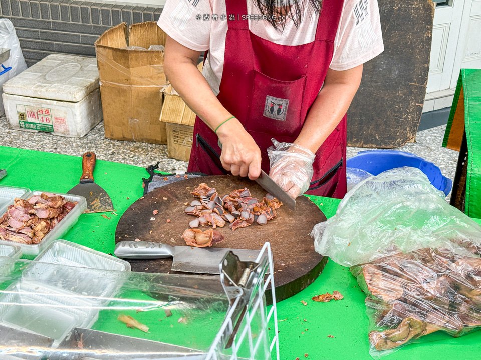 扁嘴之家,燻茶鵝,鹽水雞,滷味,鹽埕美食,高雄鹽埕美食,鹽埕下午茶