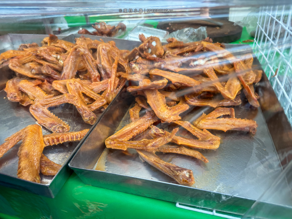 扁嘴之家,燻茶鵝,鹽水雞,滷味,鹽埕美食,高雄鹽埕美食,鹽埕下午茶