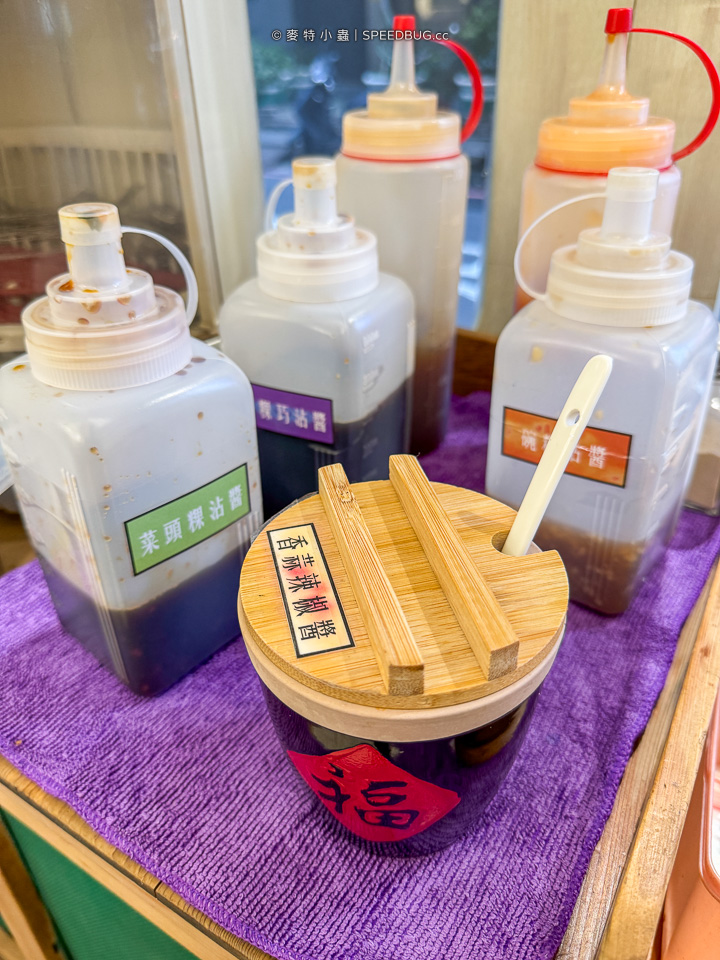 粿富灶咖,高雄菜頭粿,粿富 粿富灶咖,高雄菜頭粿,粿富