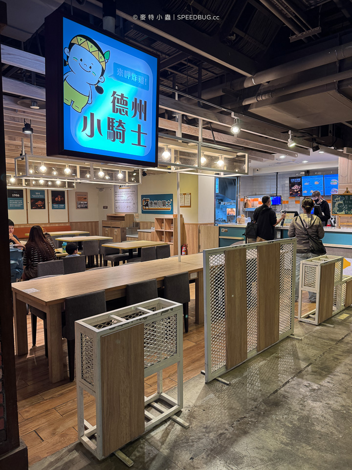 德州小騎士炸雞,小騎士炸雞,德州炸雞,小騎士,高雄美食,高雄炸雞,美式炸雞,高雄速食,台鋁美食,前鎮區美食,高雄炸雞, 德州小騎士, MLD台鋁, 經典炸雞, 酥脆多汁, 前鎮美食, 童年回憶, 炸雞推薦, 高雄必吃 德州小騎士炸雞,小騎士炸雞,德州炸雞,小騎士,高雄美食,高雄炸雞,美式炸雞,高雄速食,台鋁美食,前鎮區美食,高雄炸雞, 德州小騎士, MLD台鋁, 經典炸雞, 酥脆多汁, 前鎮美食, 童年回憶, 炸雞推薦, 高雄必吃