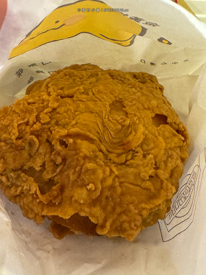 德州小騎士炸雞,小騎士炸雞,德州炸雞,小騎士,高雄美食,高雄炸雞,美式炸雞,高雄速食,台鋁美食,前鎮區美食,高雄炸雞, 德州小騎士, MLD台鋁, 經典炸雞, 酥脆多汁, 前鎮美食, 童年回憶, 炸雞推薦, 高雄必吃 德州小騎士炸雞,小騎士炸雞,德州炸雞,小騎士,高雄美食,高雄炸雞,美式炸雞,高雄速食,台鋁美食,前鎮區美食,高雄炸雞, 德州小騎士, MLD台鋁, 經典炸雞, 酥脆多汁, 前鎮美食, 童年回憶, 炸雞推薦, 高雄必吃