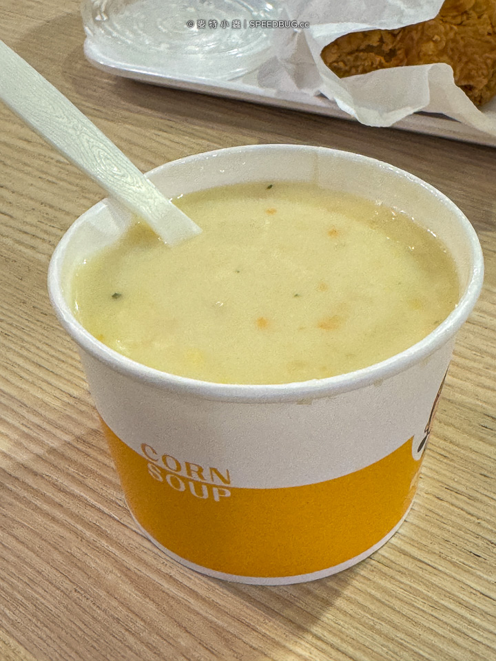 德州小騎士炸雞,小騎士炸雞,德州炸雞,小騎士,高雄美食,高雄炸雞,美式炸雞,高雄速食,台鋁美食,前鎮區美食,高雄炸雞, 德州小騎士, MLD台鋁, 經典炸雞, 酥脆多汁, 前鎮美食, 童年回憶, 炸雞推薦, 高雄必吃 德州小騎士炸雞,小騎士炸雞,德州炸雞,小騎士,高雄美食,高雄炸雞,美式炸雞,高雄速食,台鋁美食,前鎮區美食,高雄炸雞, 德州小騎士, MLD台鋁, 經典炸雞, 酥脆多汁, 前鎮美食, 童年回憶, 炸雞推薦, 高雄必吃