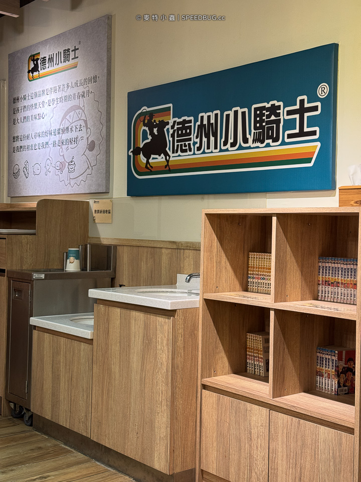 德州小騎士炸雞,小騎士炸雞,德州炸雞,小騎士,高雄美食,高雄炸雞,美式炸雞,高雄速食,台鋁美食,前鎮區美食,高雄炸雞, 德州小騎士, MLD台鋁, 經典炸雞, 酥脆多汁, 前鎮美食, 童年回憶, 炸雞推薦, 高雄必吃