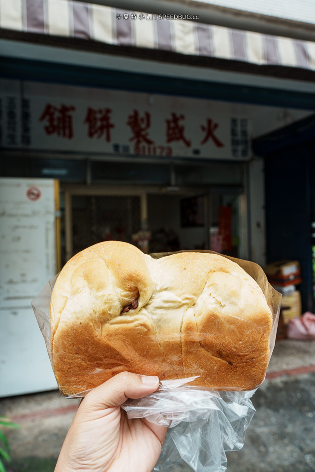 火盛製餅舖,爆餡紅豆吐司,紅豆吐司,紅豆土司,關山美食,關山必買,關山必吃,台東必買,台東伴手禮,關山伴手禮,台東美食