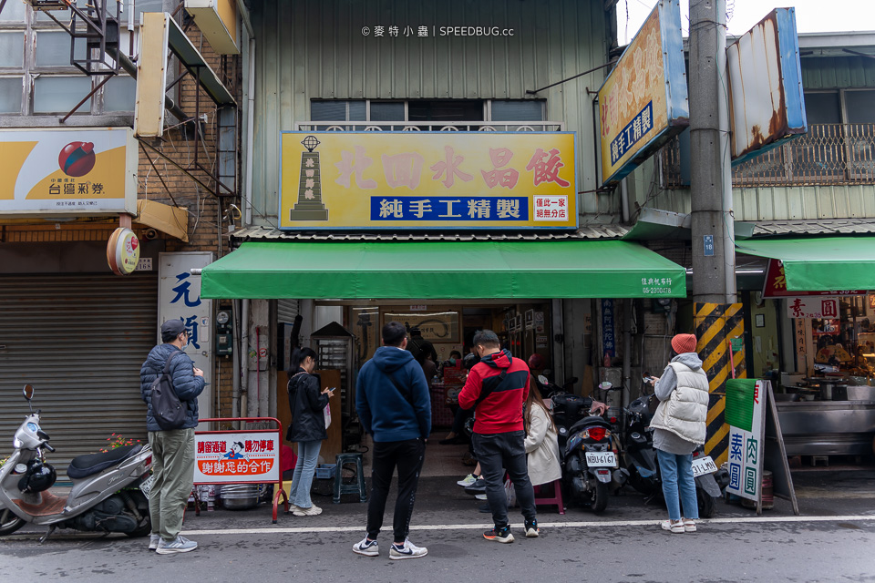 嘉義CHIAYI,嘉義美食