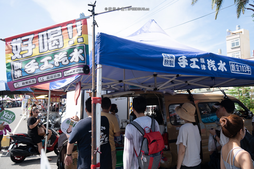 旗津手工汽水,旗津美食,高雄美食,旗津汽水,旗津冰品,旗津解渴,旗津好喝,手工汽水,高雄手工汽水