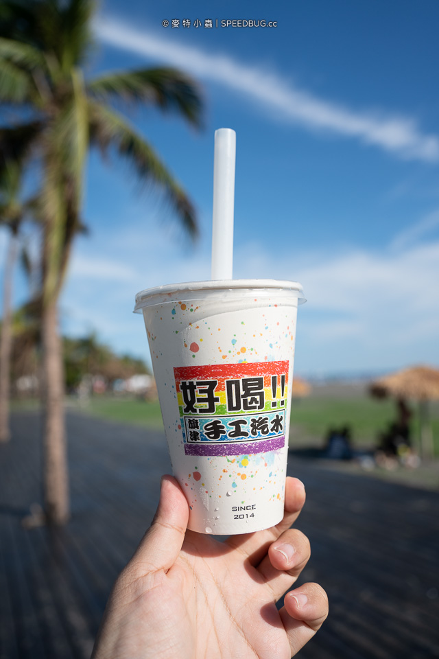 旗津手工汽水,旗津美食,高雄美食,旗津汽水,旗津冰品,旗津解渴,旗津好喝,手工汽水,高雄手工汽水
