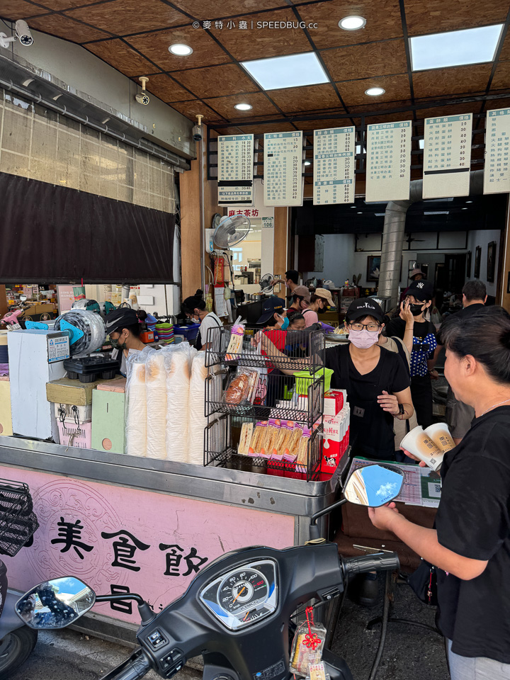 東昌美食飲品,東昌,東昌茶行,國民市場美食,忠孝夜市美食,高雄美食,高雄早餐,高雄早點,高雄傳統早點,國民市場,忠孝市場,忠孝夜市