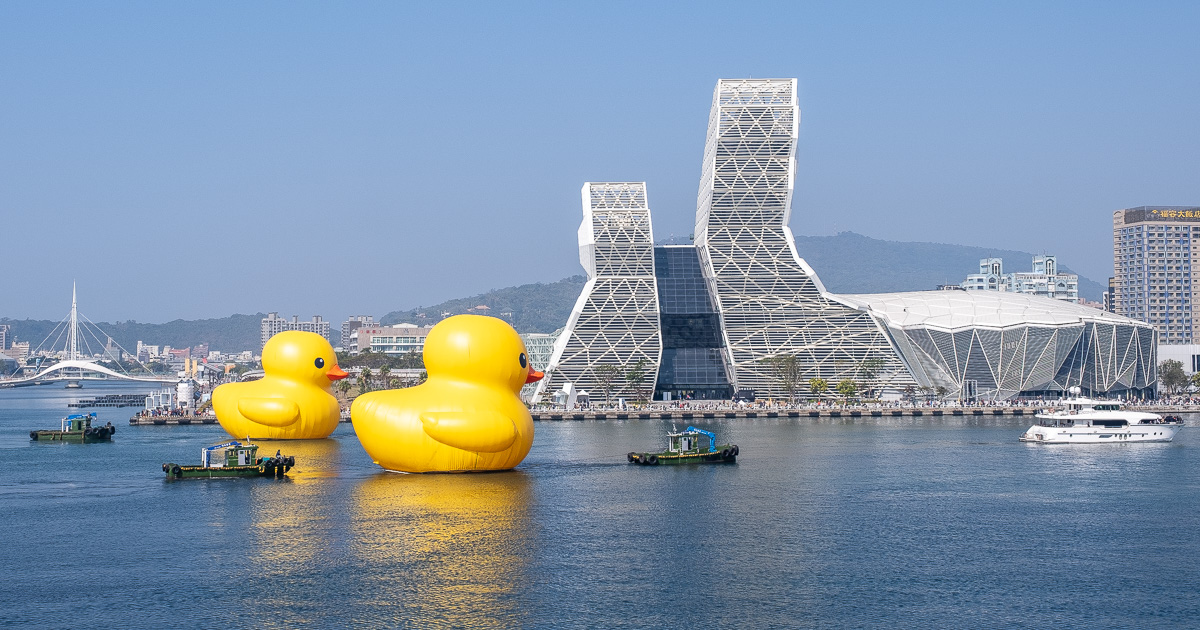 Rubber Duck,高雄KAOHSIUNG,黃色小鴨 @小蟲記事簿