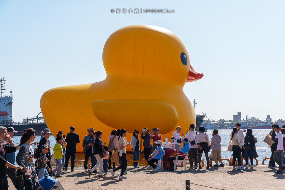 Rubber Duck,高雄KAOHSIUNG,黃色小鴨
