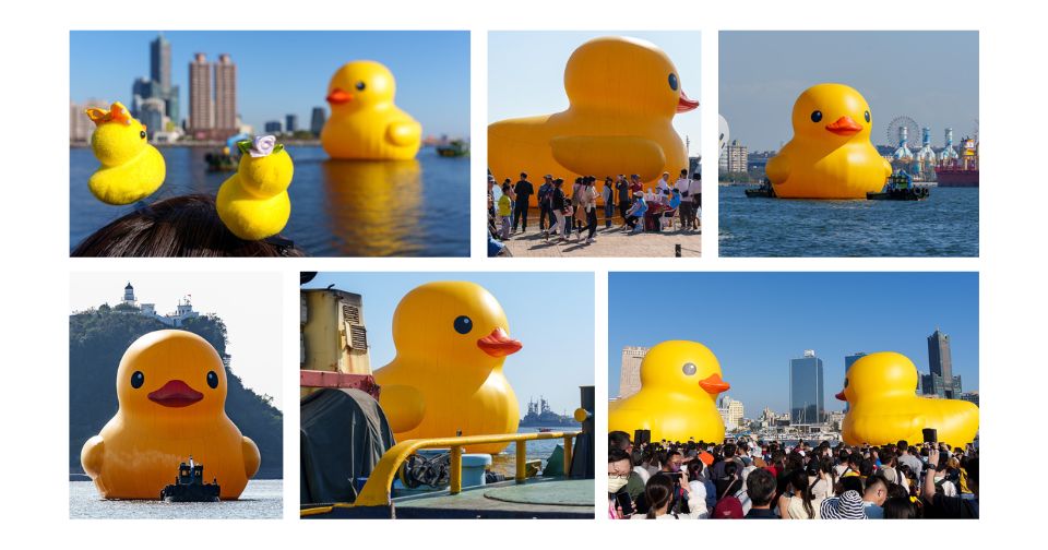 Rubber Duck,高雄KAOHSIUNG,黃色小鴨 @小蟲記事簿