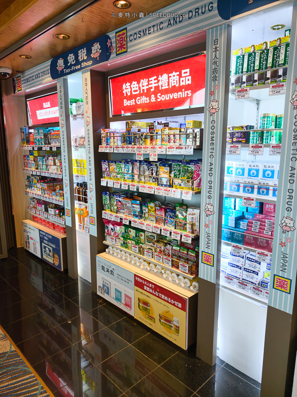 麗星郵輪, 探索星號, 郵輪旅遊, 船上設施, 房型介紹, 美食餐廳, 搭船流程, 高雄港, 基隆港, 日韓航線, 郵輪攻略, 探索星號開箱 麗星郵輪, 探索星號, 郵輪旅遊, 船上設施, 房型介紹, 美食餐廳, 搭船流程, 高雄港, 基隆港, 日韓航線, 郵輪攻略, 探索星號開箱