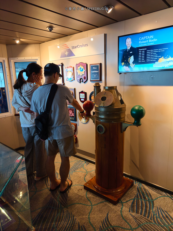 麗星郵輪, 探索星號, 郵輪旅遊, 船上設施, 房型介紹, 美食餐廳, 搭船流程, 高雄港, 基隆港, 日韓航線, 郵輪攻略, 探索星號開箱 麗星郵輪, 探索星號, 郵輪旅遊, 船上設施, 房型介紹, 美食餐廳, 搭船流程, 高雄港, 基隆港, 日韓航線, 郵輪攻略, 探索星號開箱