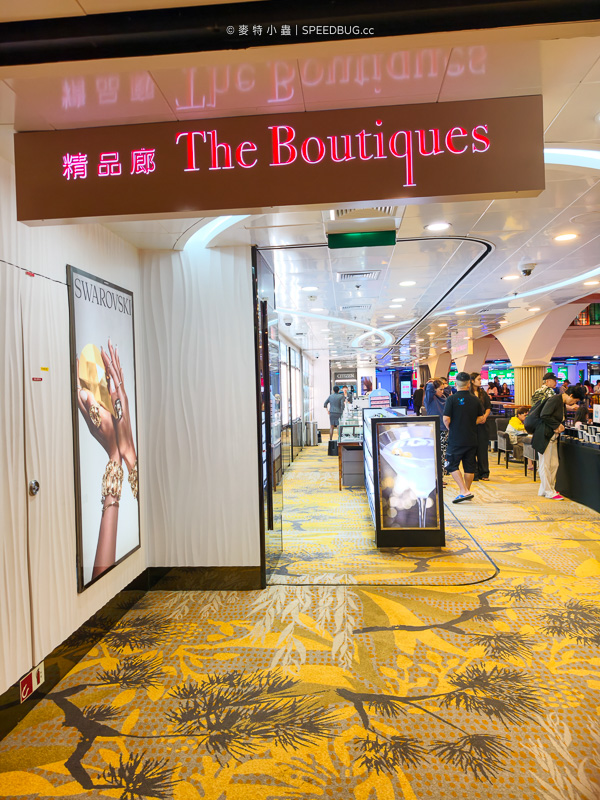 麗星郵輪, 探索星號, 郵輪旅遊, 船上設施, 房型介紹, 美食餐廳, 搭船流程, 高雄港, 基隆港, 日韓航線, 郵輪攻略, 探索星號開箱 麗星郵輪, 探索星號, 郵輪旅遊, 船上設施, 房型介紹, 美食餐廳, 搭船流程, 高雄港, 基隆港, 日韓航線, 郵輪攻略, 探索星號開箱